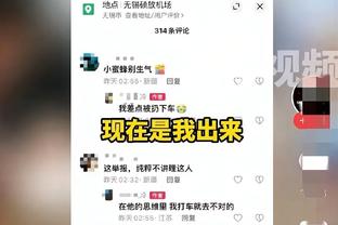 乔治：真的要向威少致敬 替补出战不是一个容易做出的决定